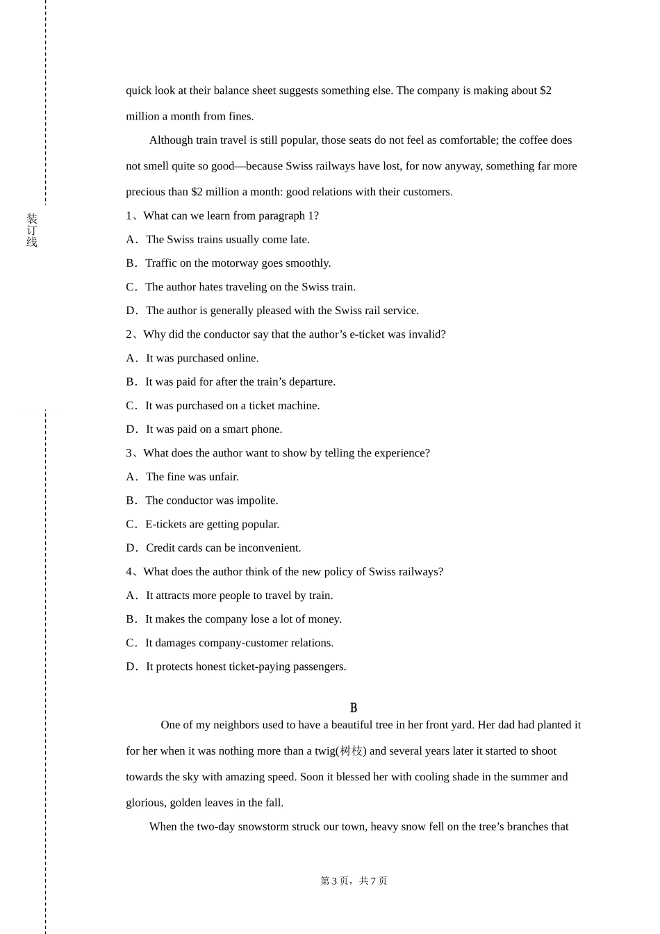河北交通职业技术学院《英语高级阅读2》2023-2024学年第一学期期末试卷_第3页